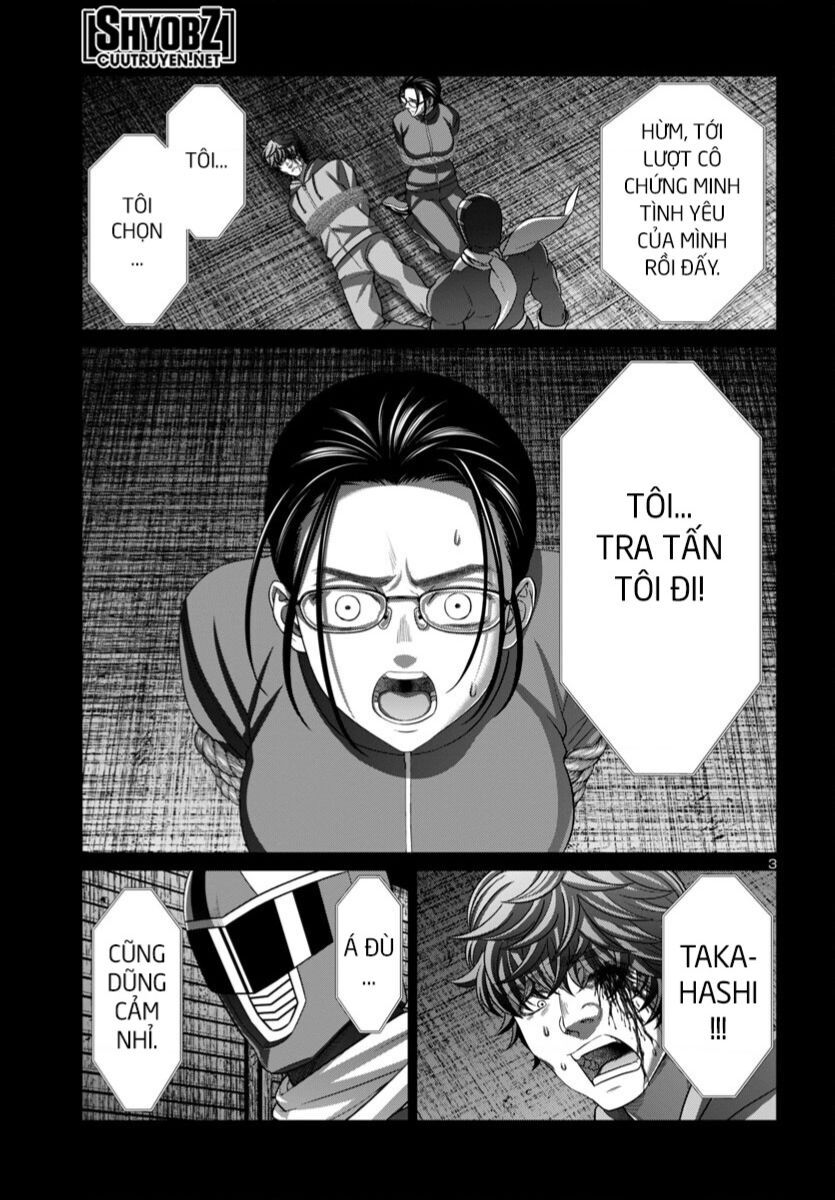 Dead Tube Chap 93 - Next Chap 94