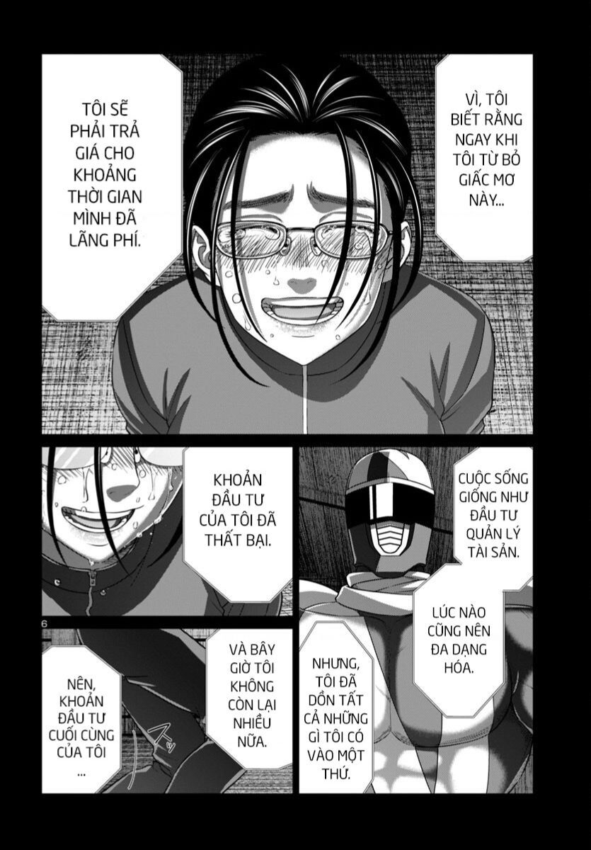 Dead Tube Chap 93 - Next Chap 94