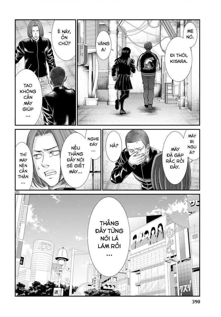 Dead Tube Chap 94 - Next Chap 95