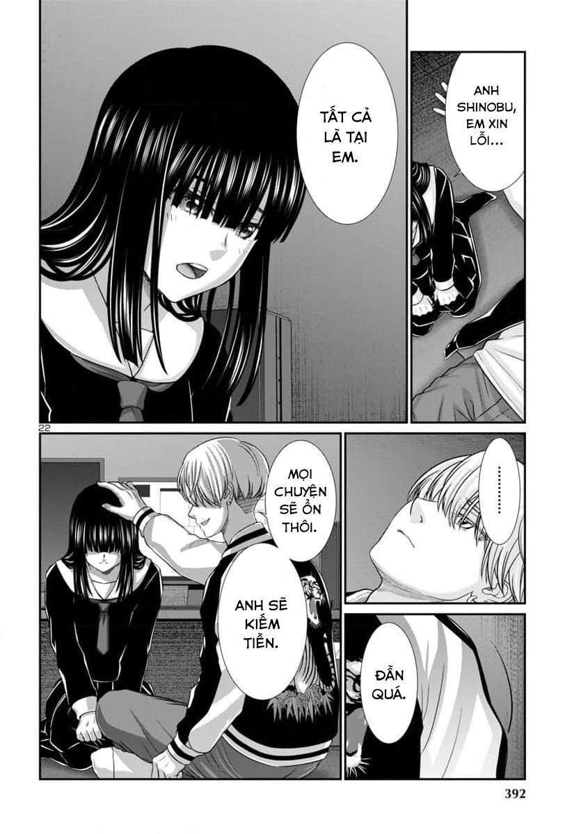 Dead Tube Chap 94 - Next Chap 95