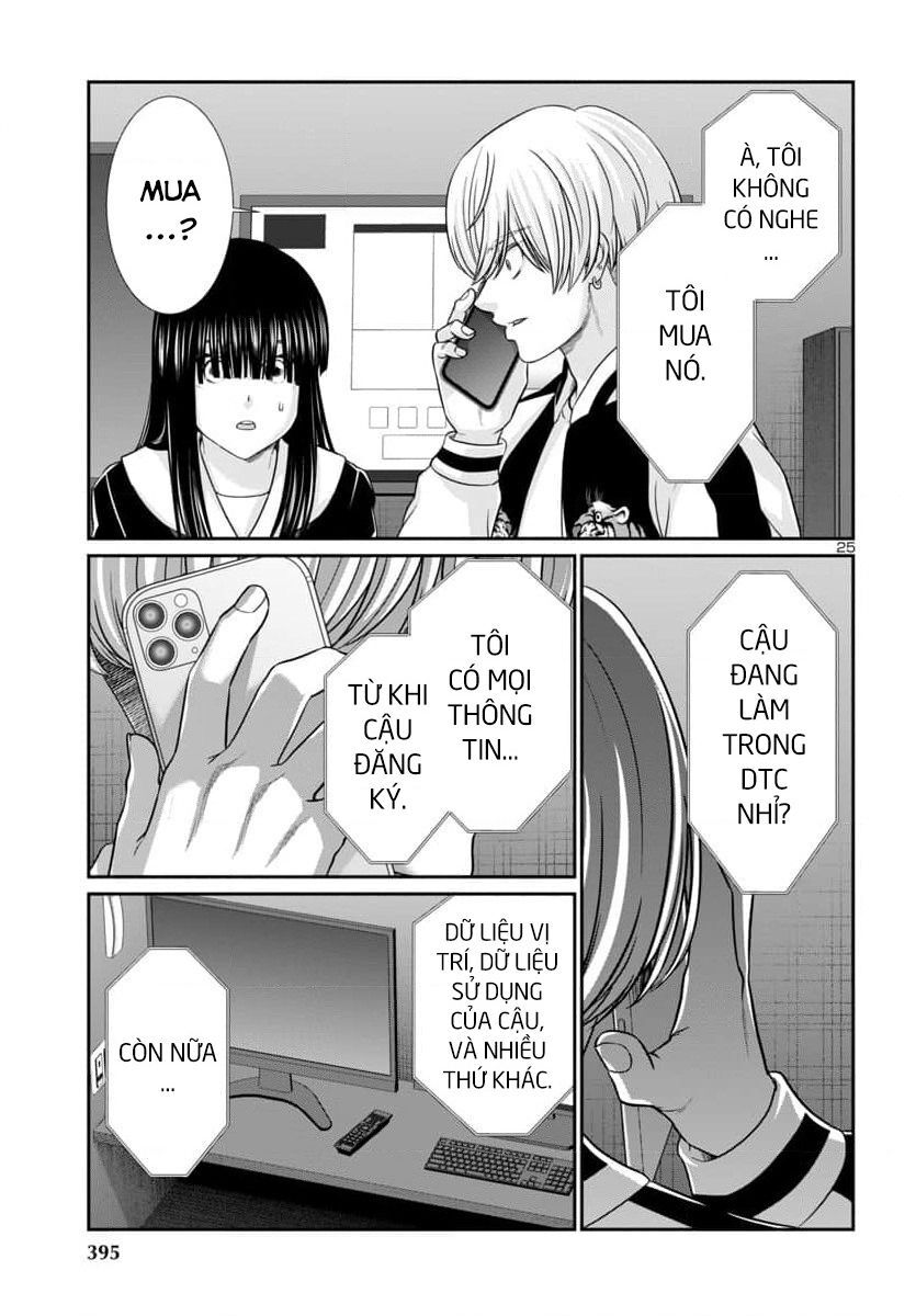 Dead Tube Chap 94 - Next Chap 95
