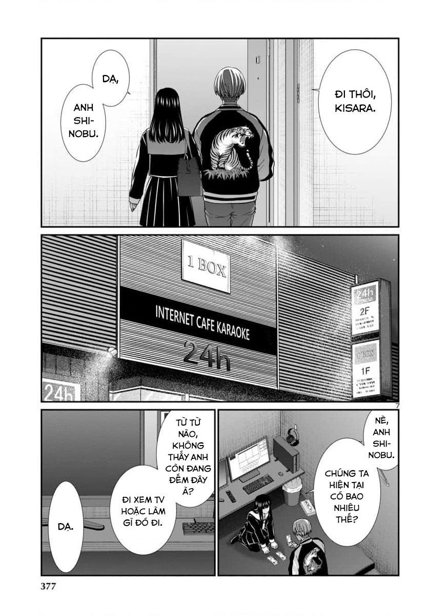 Dead Tube Chap 94 - Next Chap 95