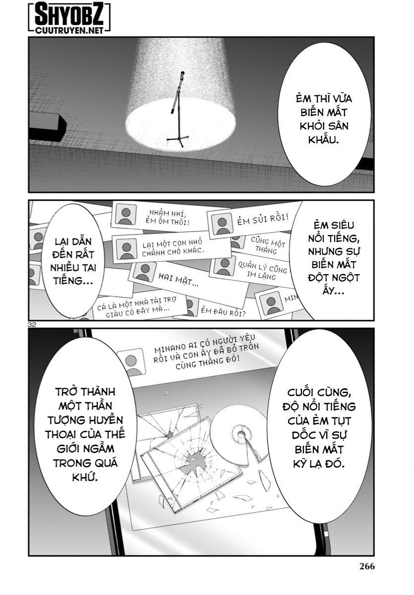 Dead Tube Chap 95 - Next Chap 96