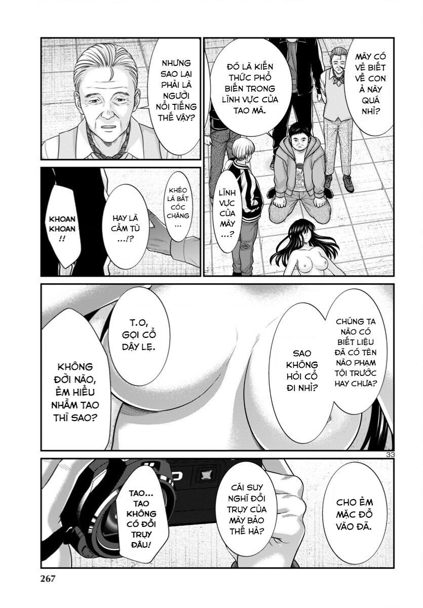 Dead Tube Chap 95 - Next Chap 96