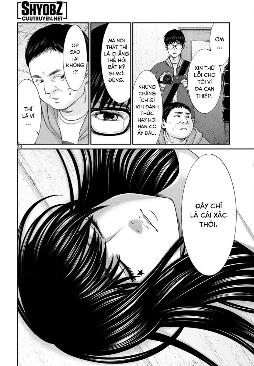 Dead Tube Chap 95 - Next Chap 96