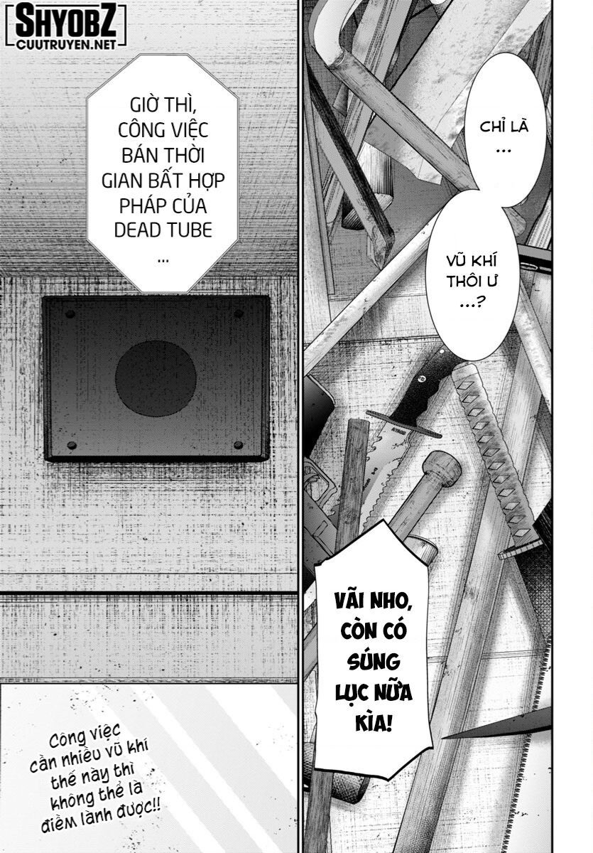 Dead Tube Chap 95 - Next Chap 96