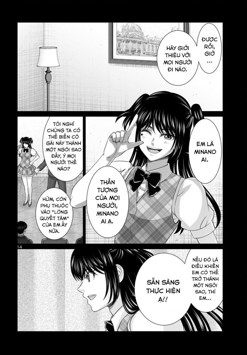 Dead Tube Chap 97 - Next Chap 98