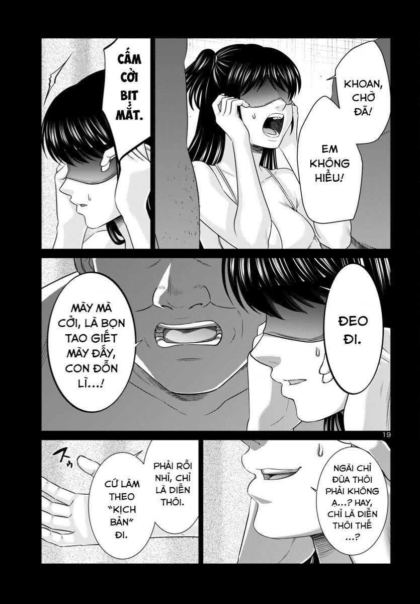 Dead Tube Chap 97 - Next Chap 98