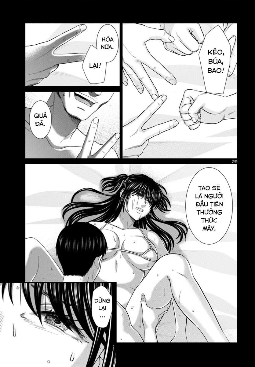 Dead Tube Chap 97 - Next Chap 98