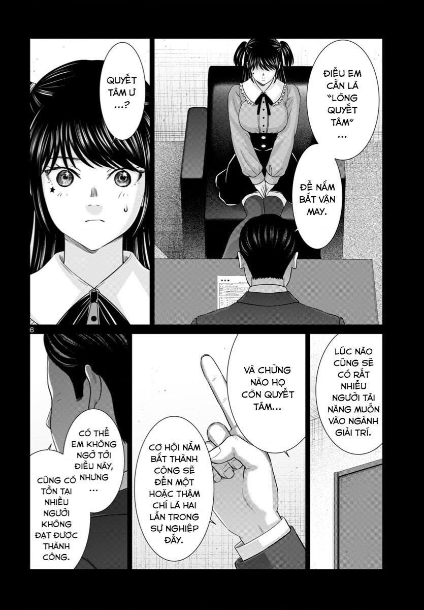 Dead Tube Chap 97 - Next Chap 98