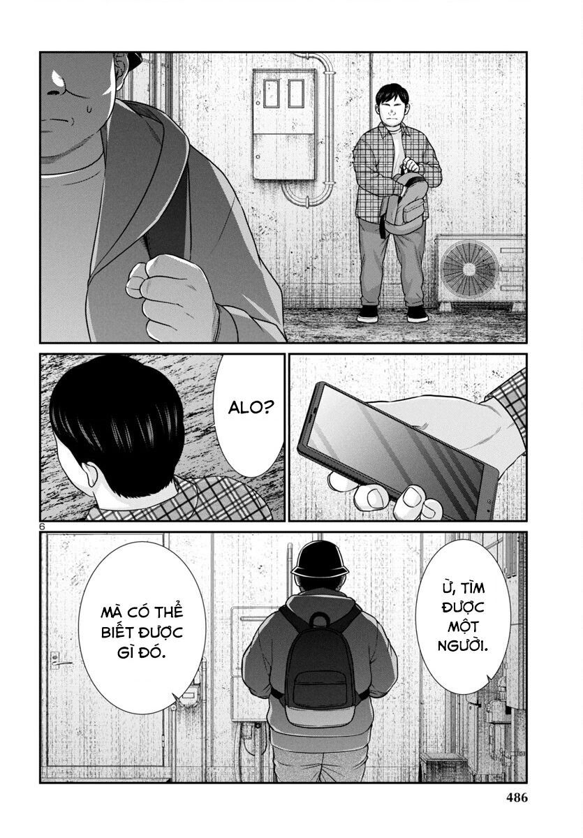 Dead Tube Chap 98 - Next Chap 99