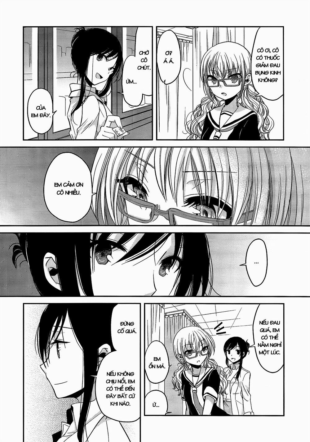 Dear My Teacher Chap 1 - Next Chap 2
