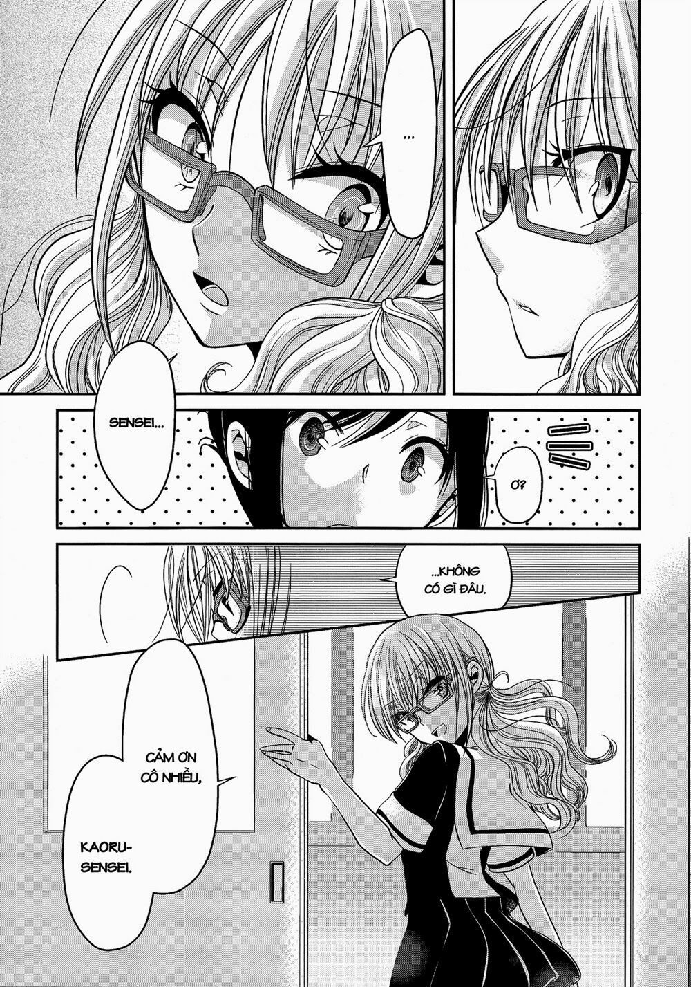 Dear My Teacher Chap 1 - Next Chap 2