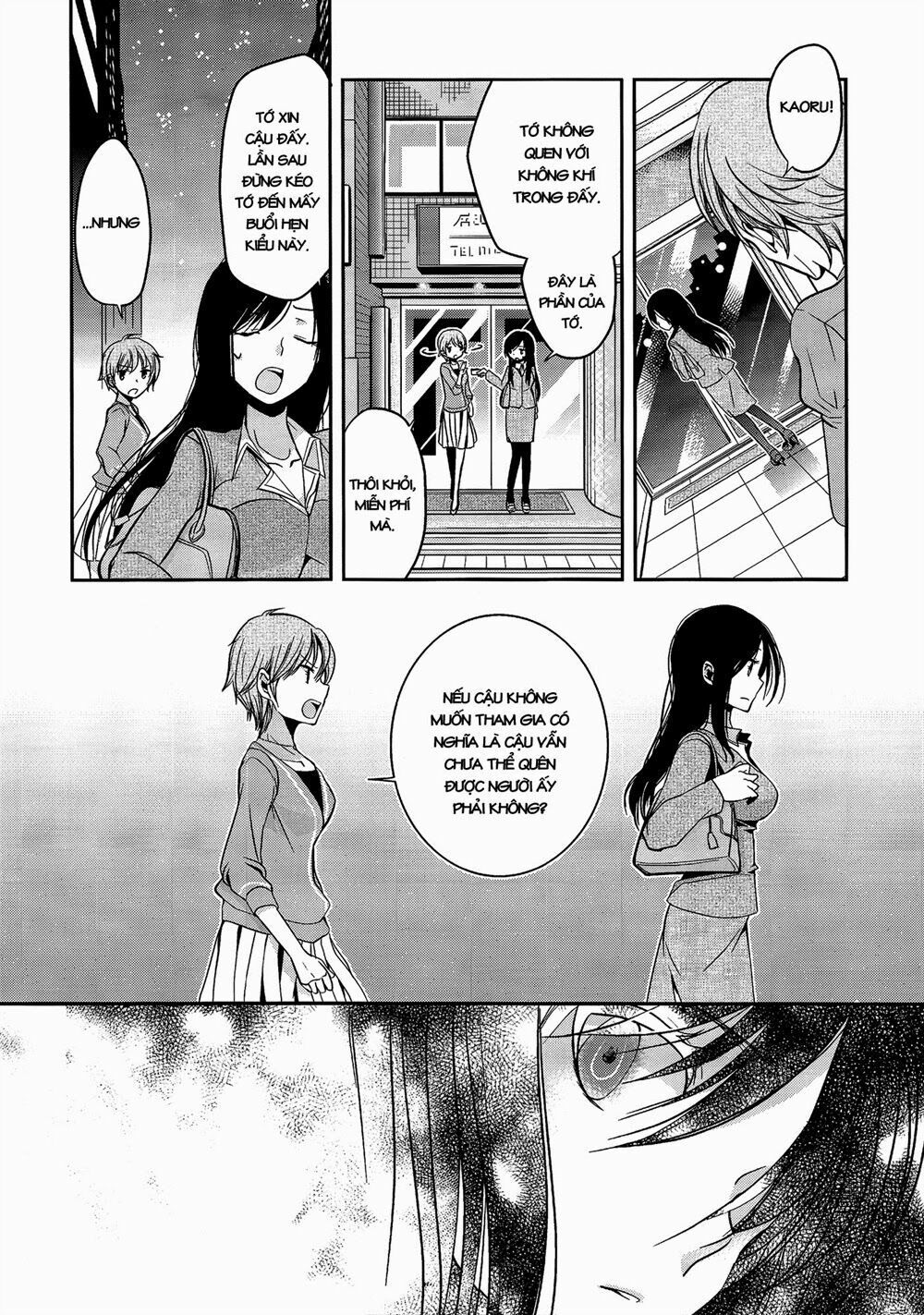 Dear My Teacher Chap 1 - Next Chap 2