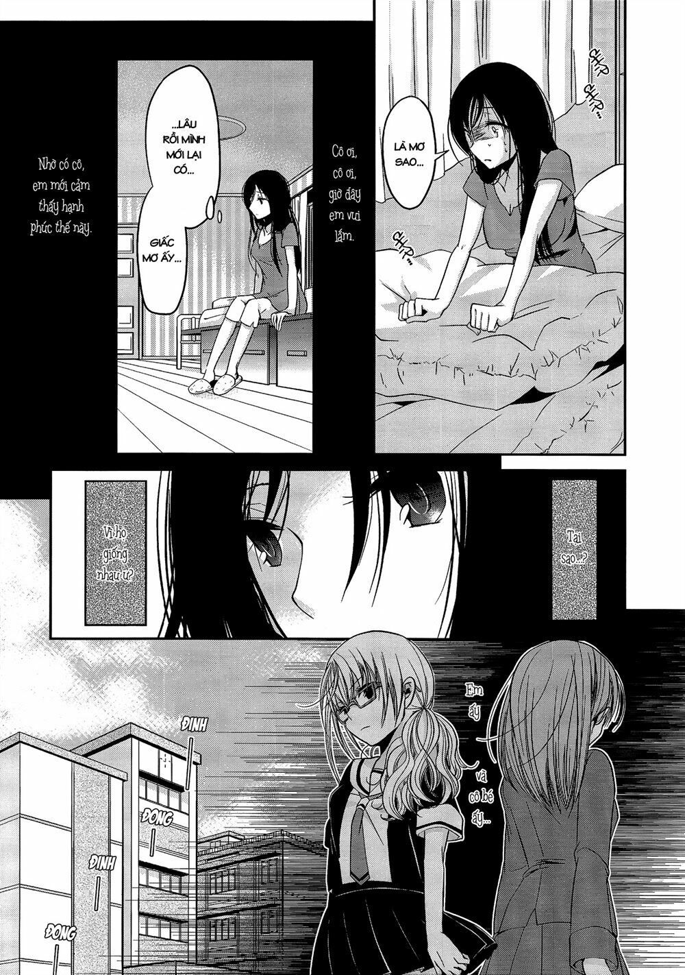 Dear My Teacher Chap 1 - Next Chap 2