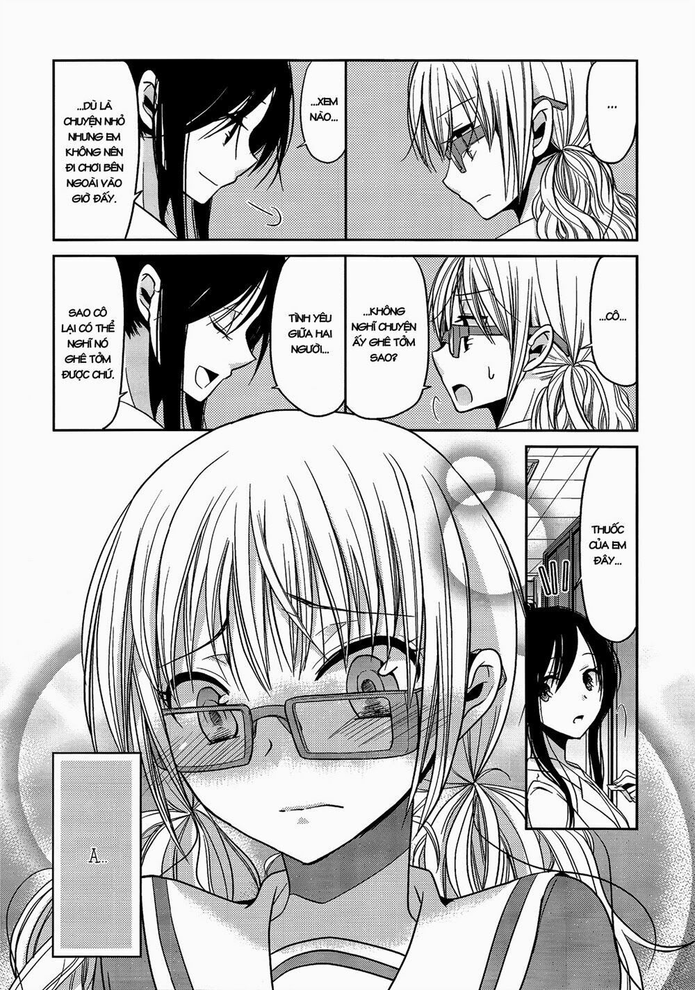 Dear My Teacher Chap 1 - Next Chap 2