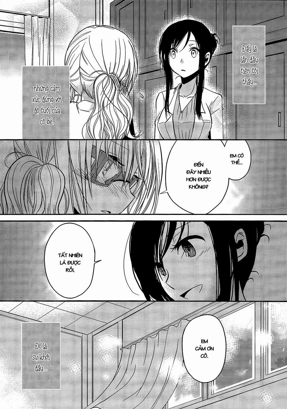 Dear My Teacher Chap 1 - Next Chap 2