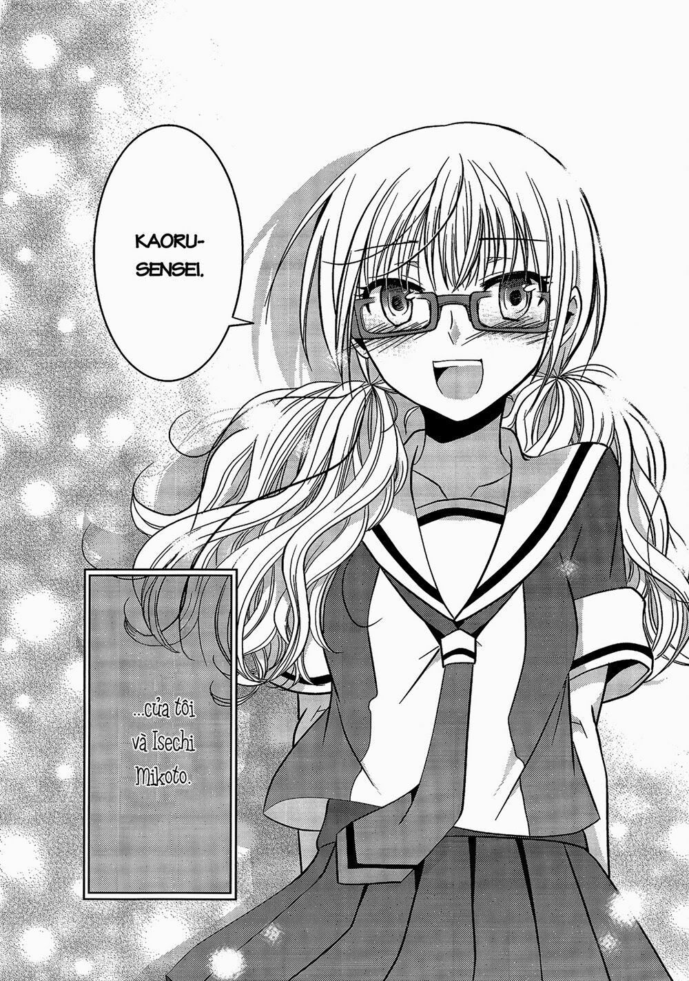 Dear My Teacher Chap 1 - Next Chap 2