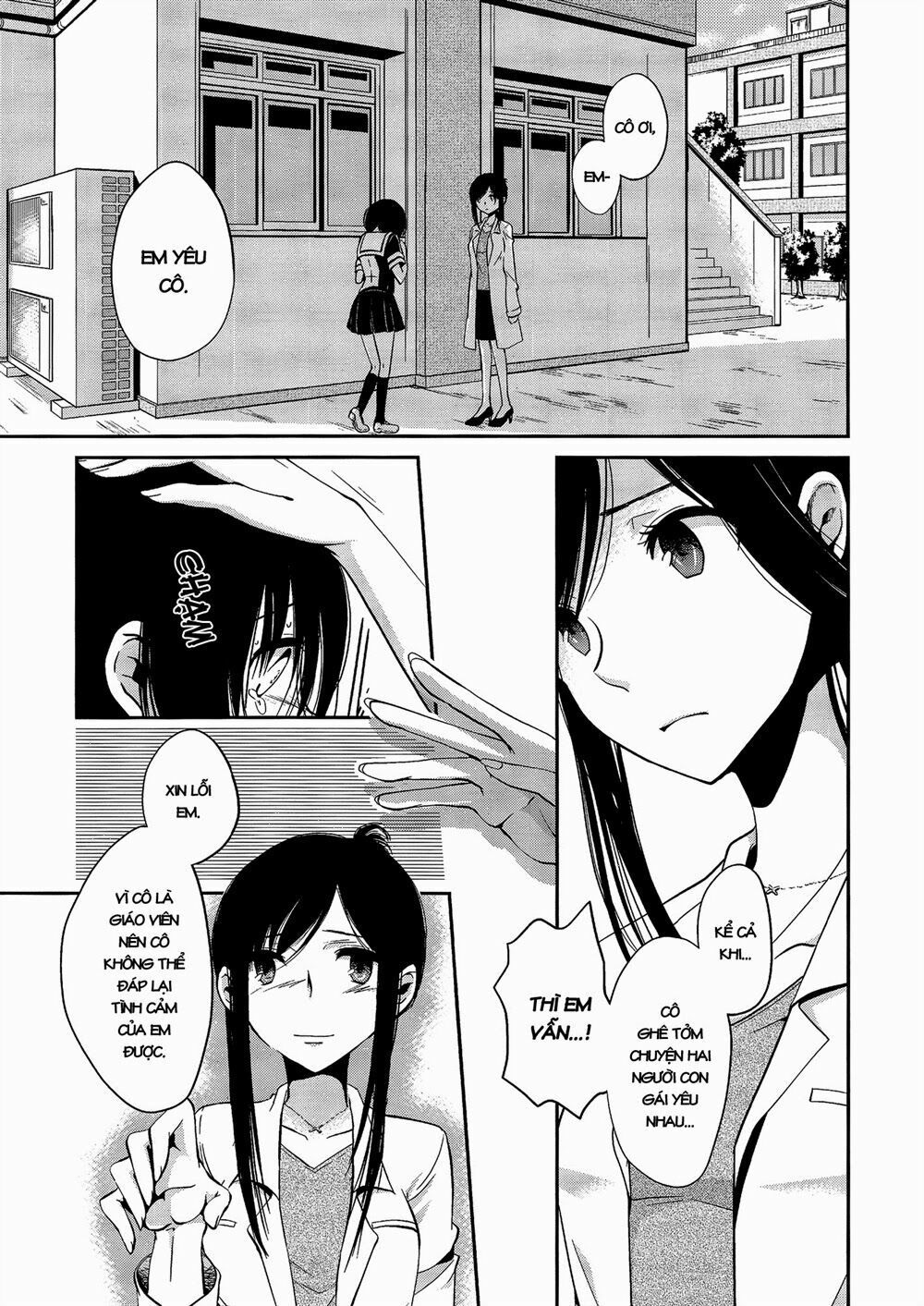 Dear My Teacher Chap 1 - Next Chap 2