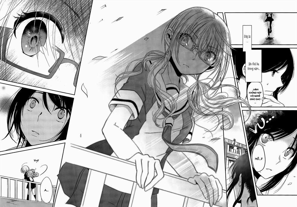 Dear My Teacher Chap 1 - Next Chap 2