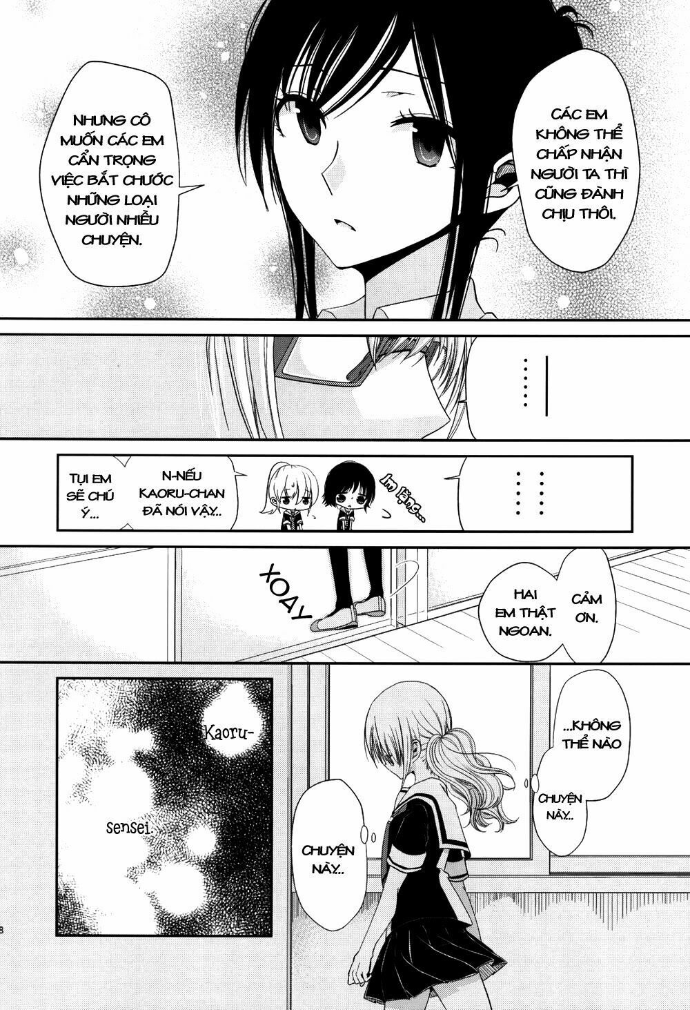 Dear My Teacher Chap 2 - Next Chap 3
