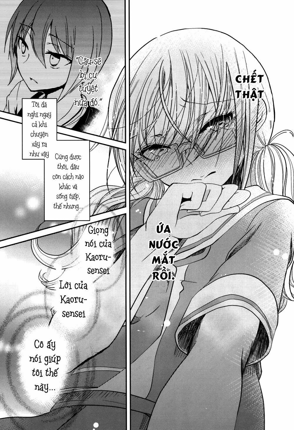Dear My Teacher Chap 2 - Next Chap 3