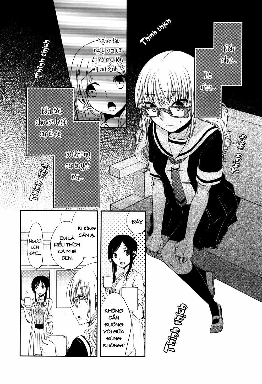 Dear My Teacher Chap 2 - Next Chap 3