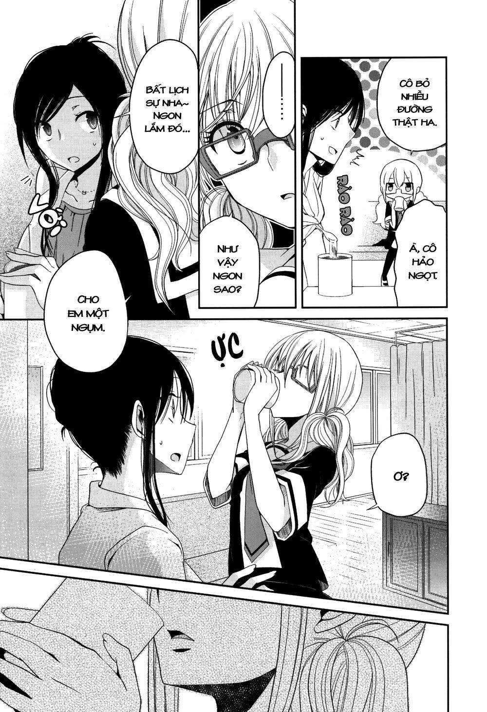 Dear My Teacher Chap 2 - Next Chap 3