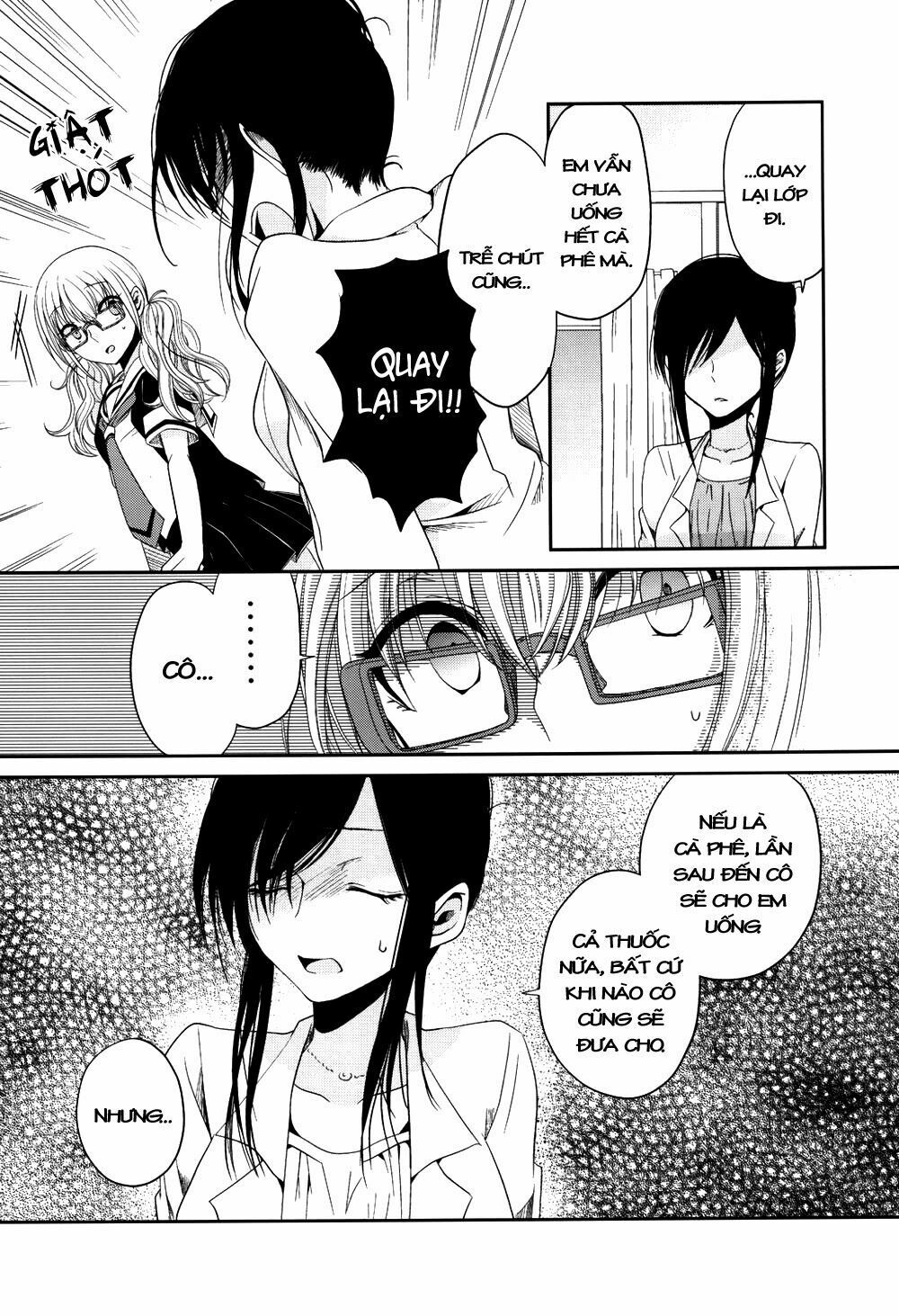 Dear My Teacher Chap 2 - Next Chap 3
