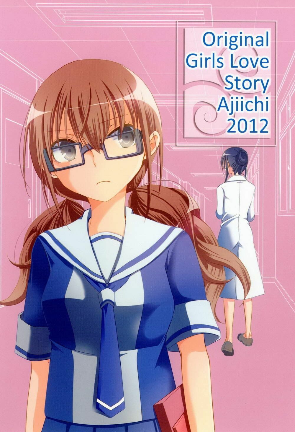 Dear My Teacher Chap 2 - Next Chap 3