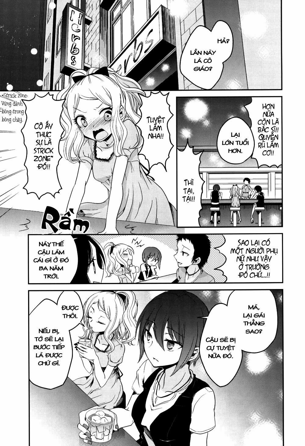 Dear My Teacher Chap 2 - Next Chap 3