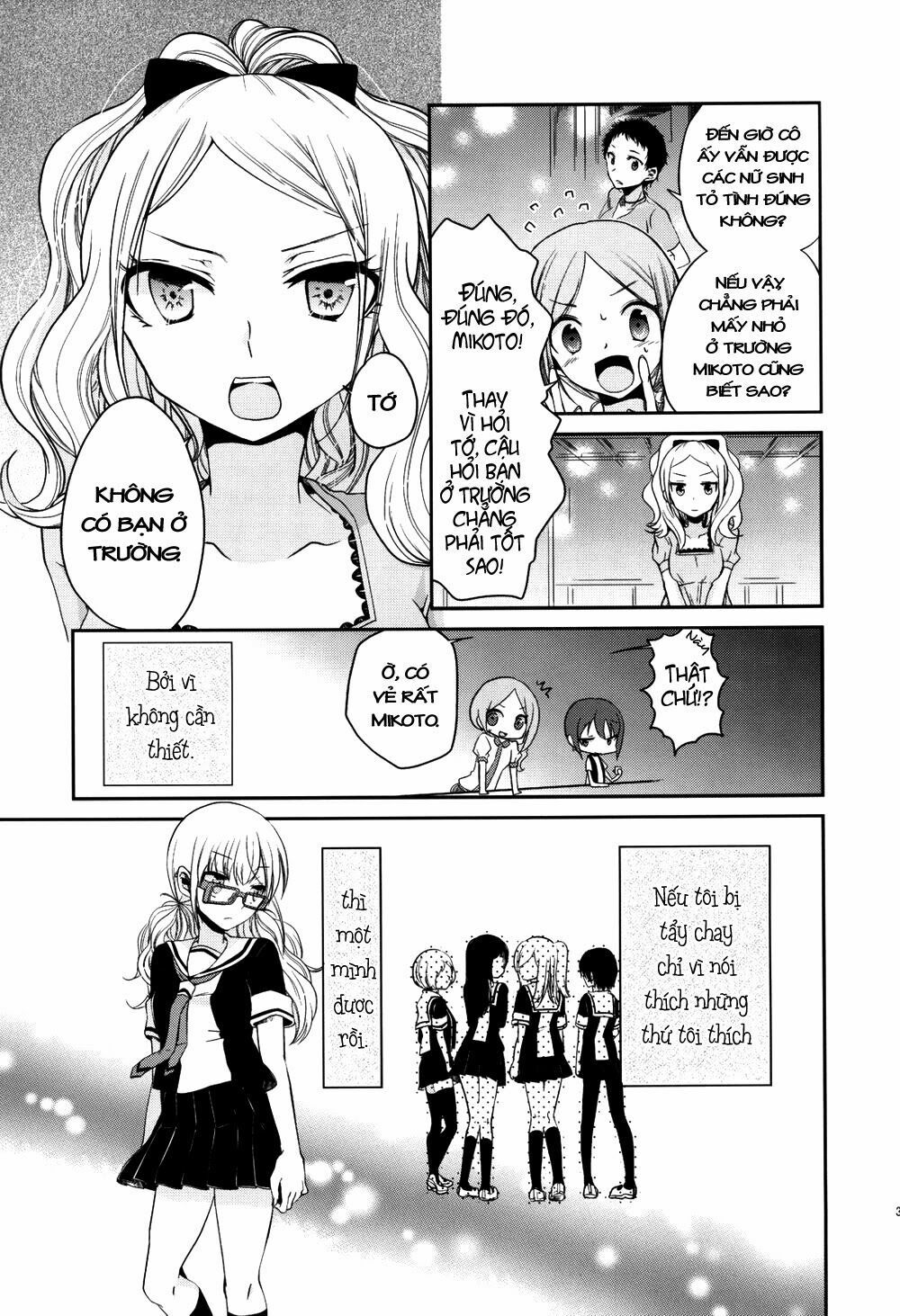 Dear My Teacher Chap 2 - Next Chap 3