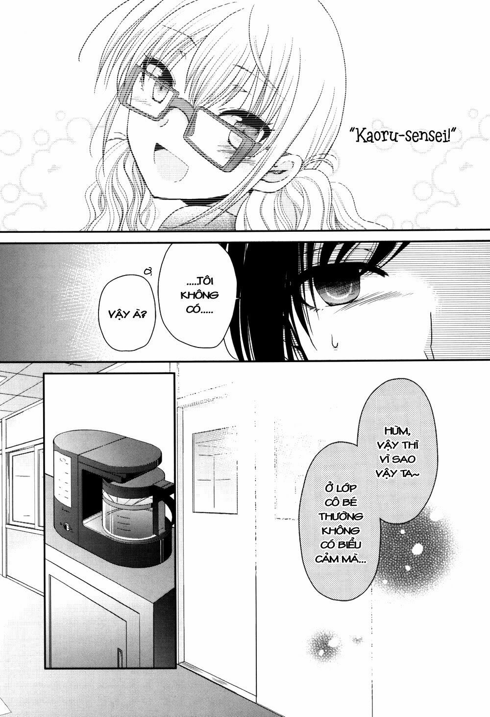 Dear My Teacher Chap 3 - Next Chap 4