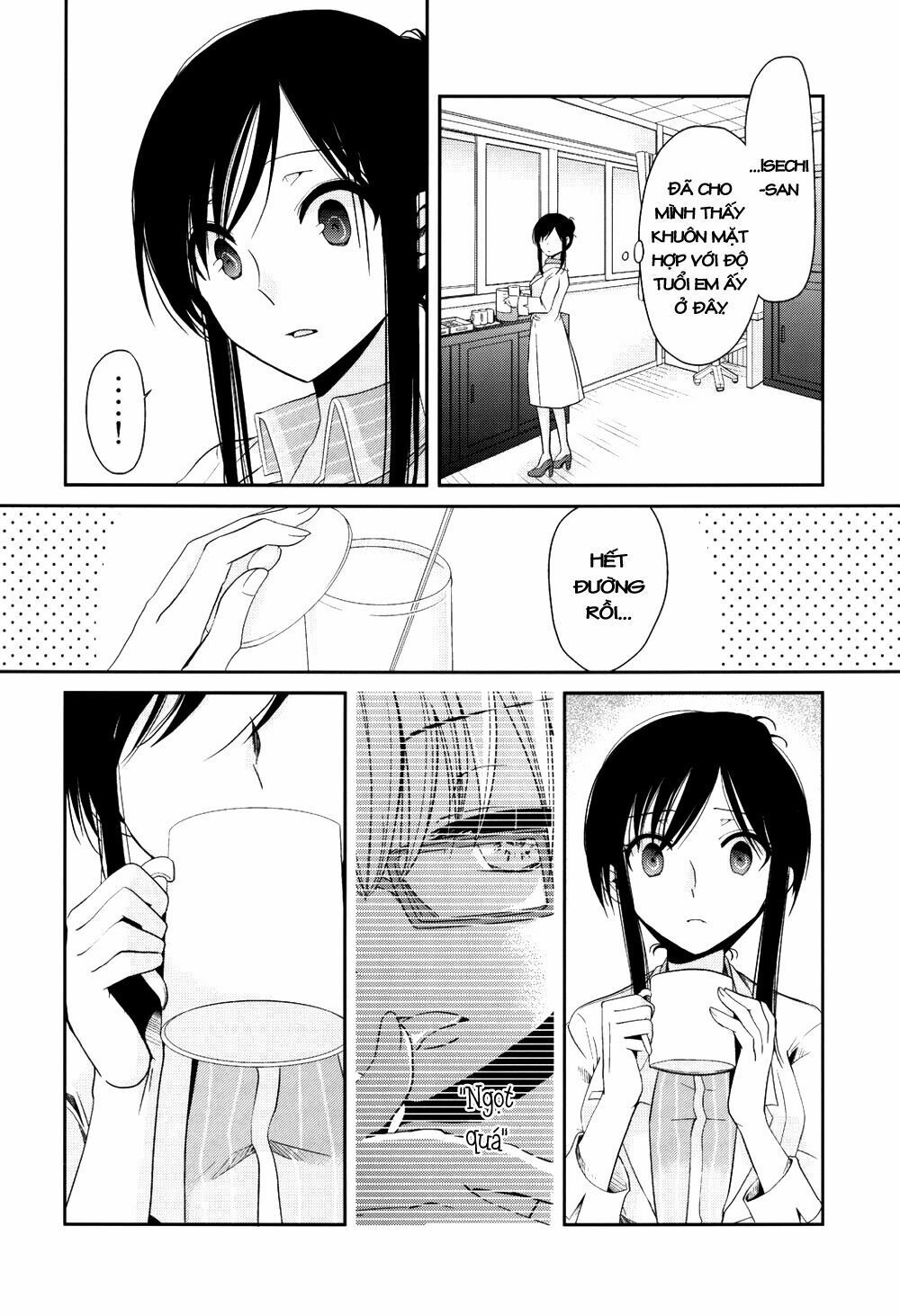 Dear My Teacher Chap 3 - Next Chap 4