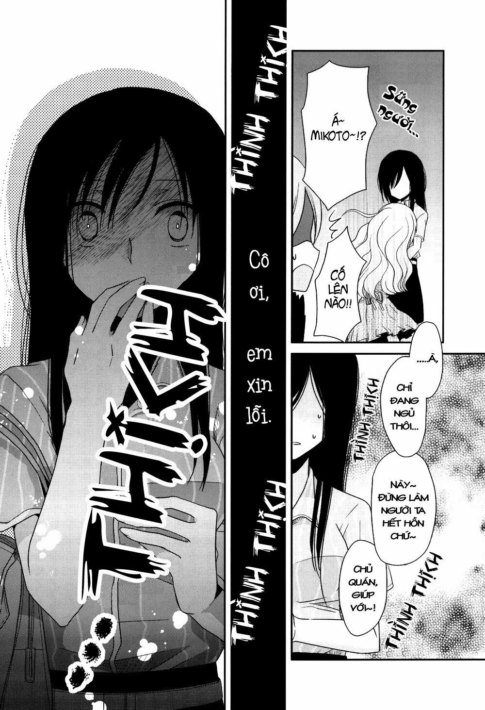 Dear My Teacher Chap 3 - Next Chap 4