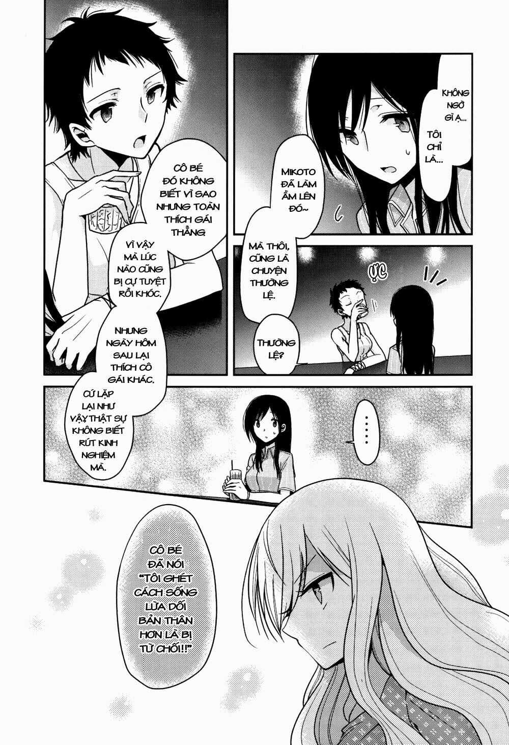 Dear My Teacher Chap 4 - Next Chap 5