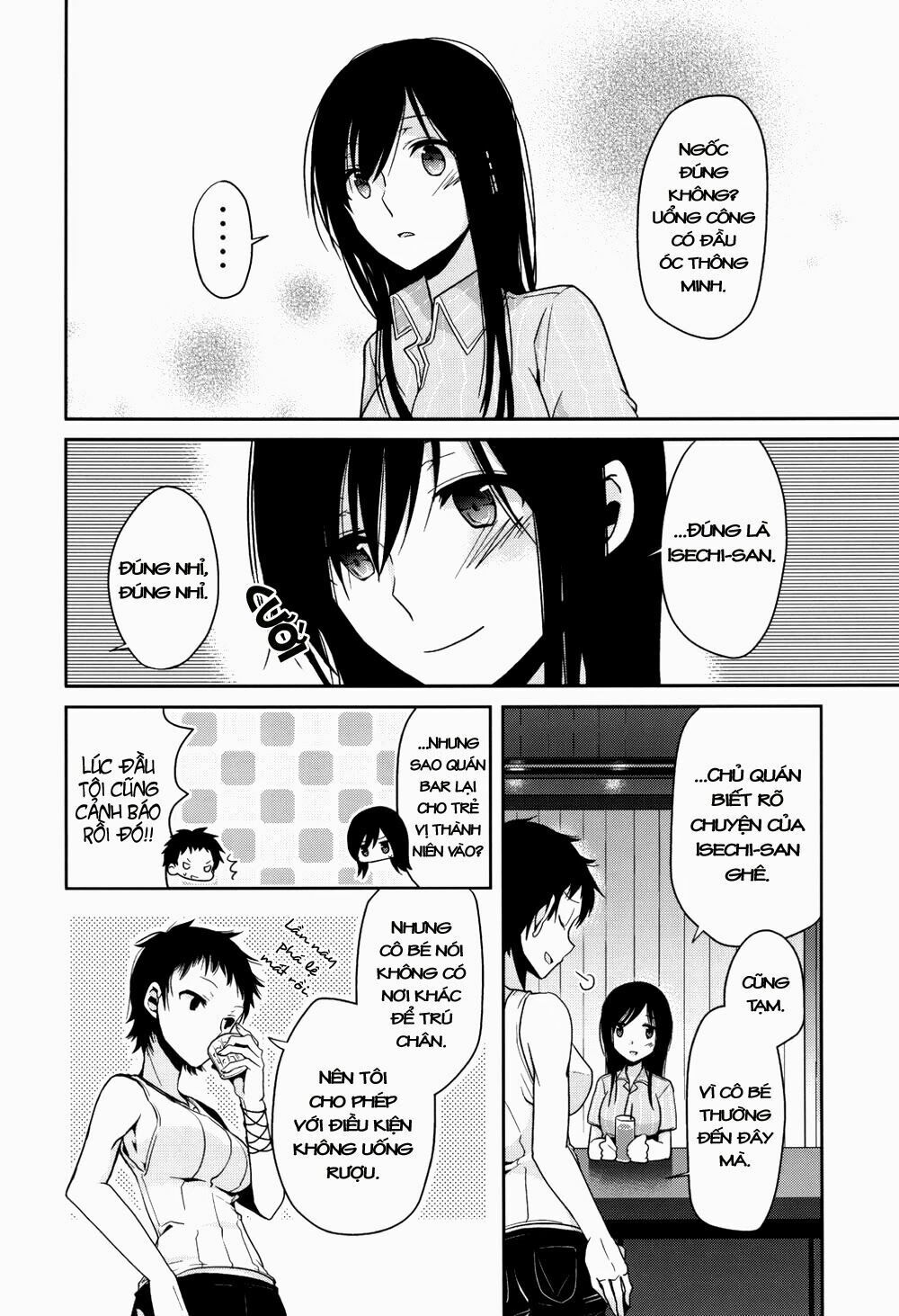 Dear My Teacher Chap 4 - Next Chap 5