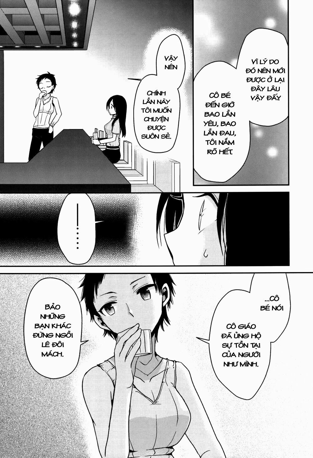 Dear My Teacher Chap 4 - Next Chap 5