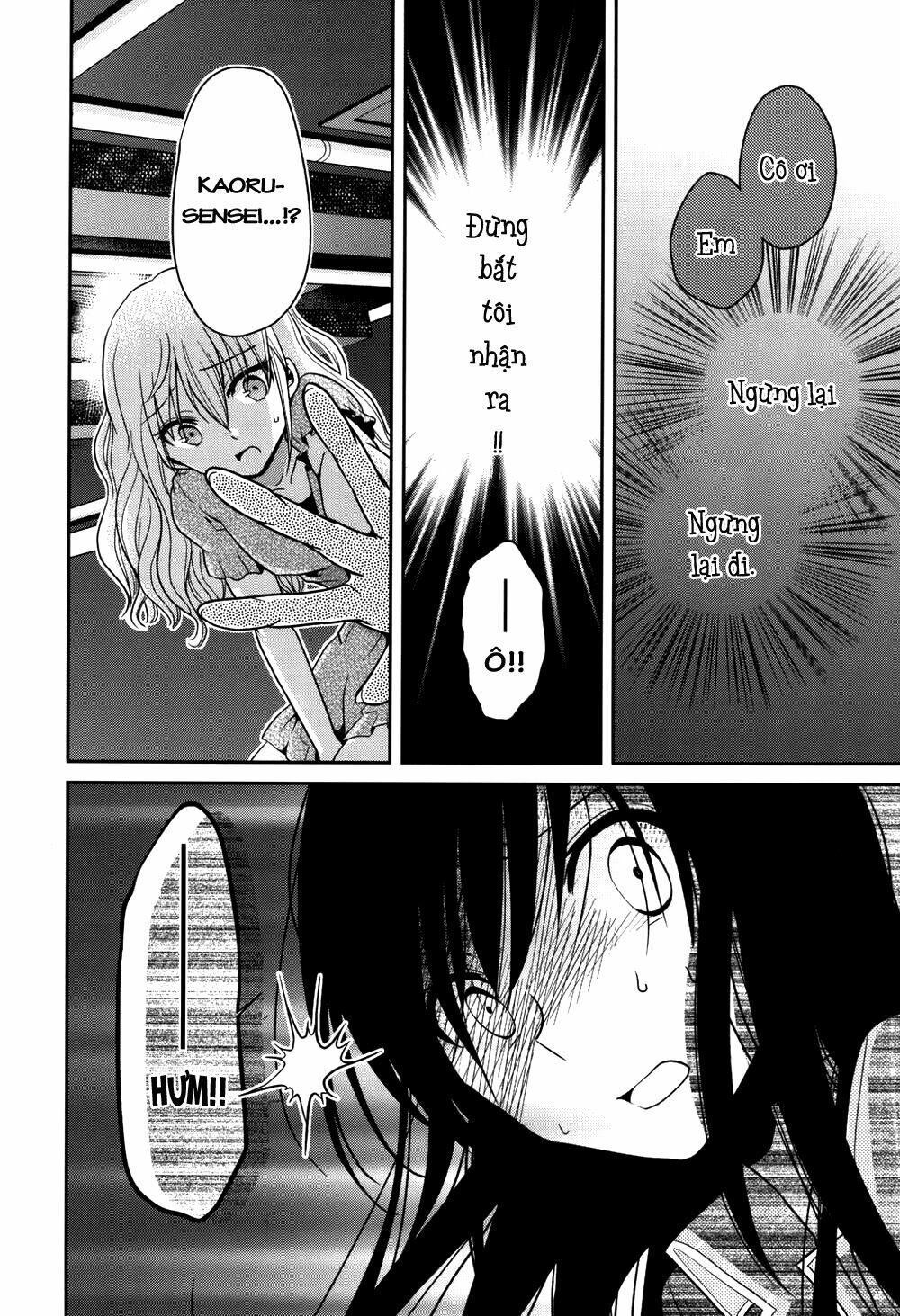 Dear My Teacher Chap 4 - Next Chap 5