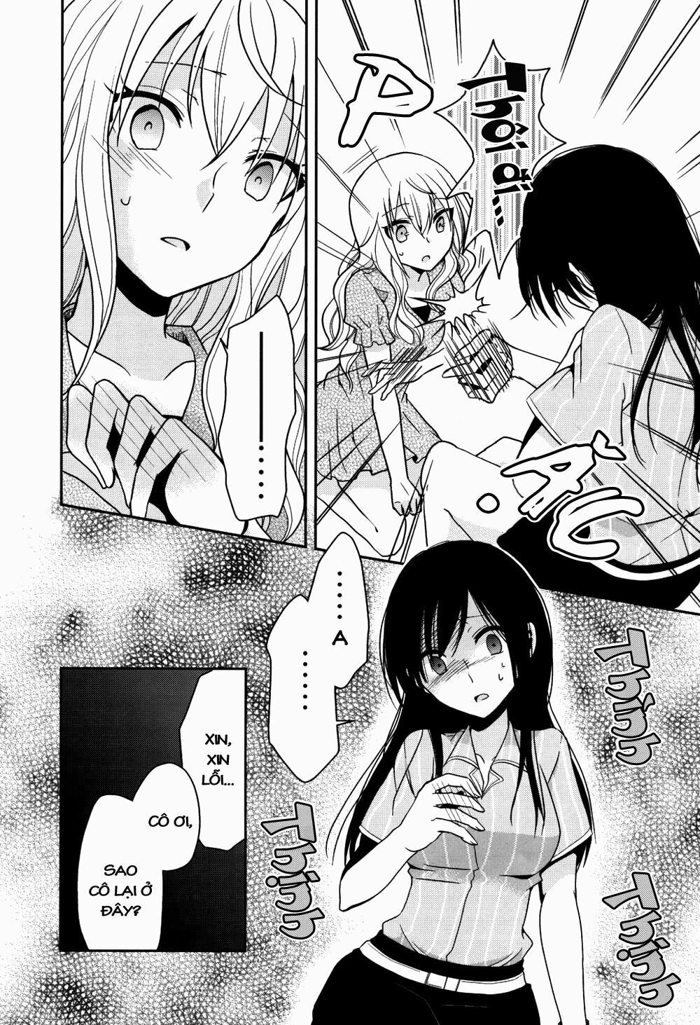 Dear My Teacher Chap 4 - Next Chap 5
