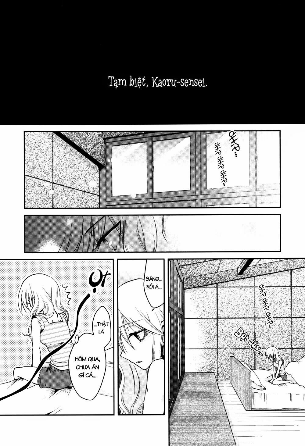 Dear My Teacher Chap 4 - Next Chap 5