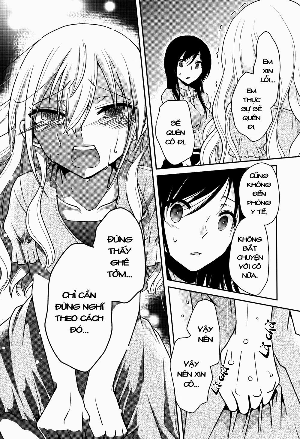 Dear My Teacher Chap 4 - Next Chap 5