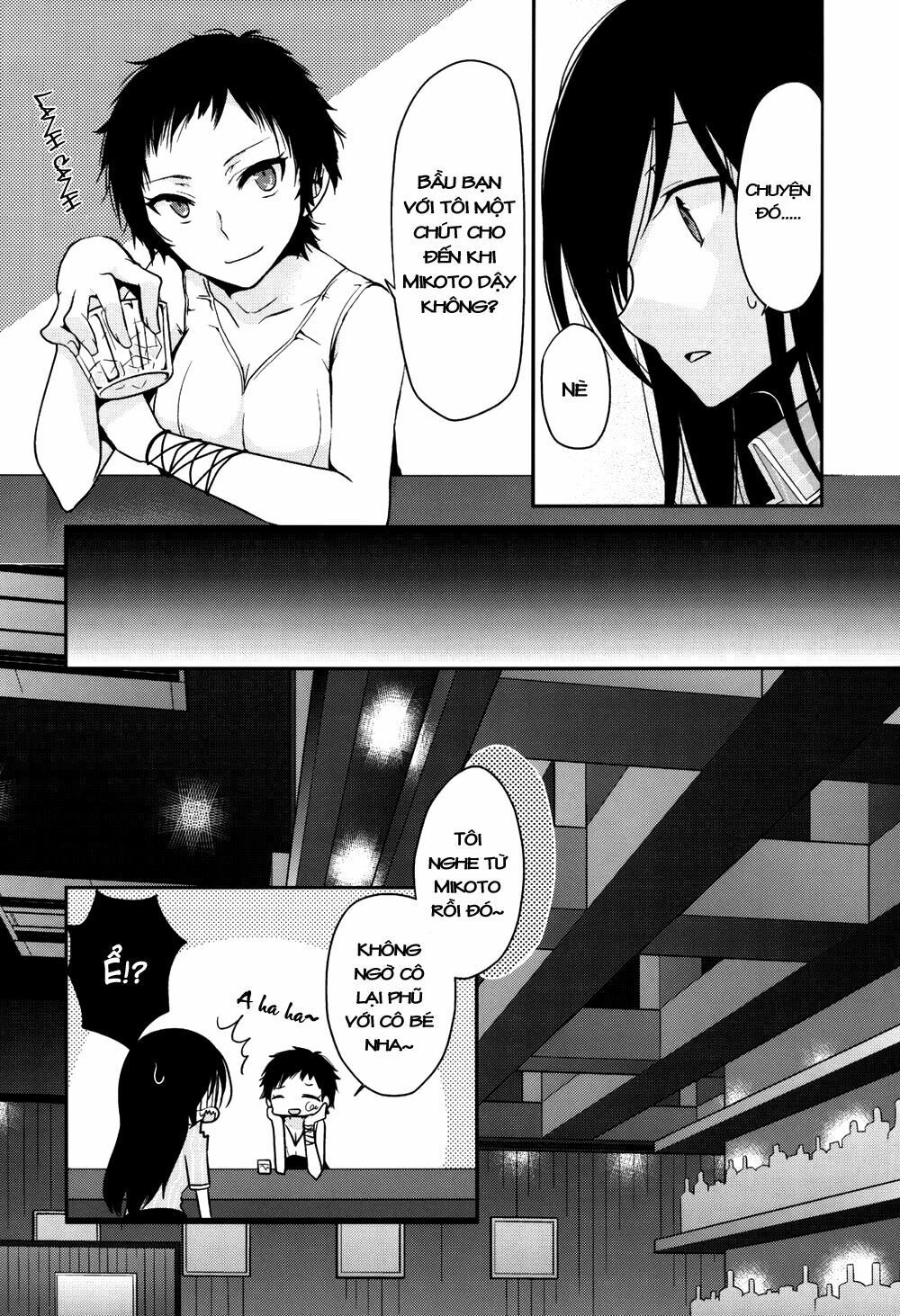Dear My Teacher Chap 4 - Next Chap 5