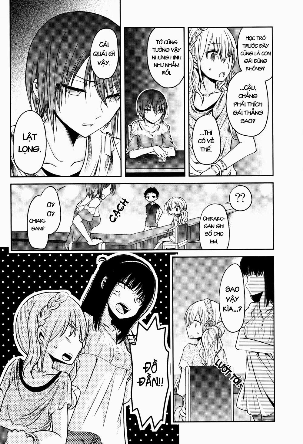 Dear My Teacher Chap 6 - Next Chap 7