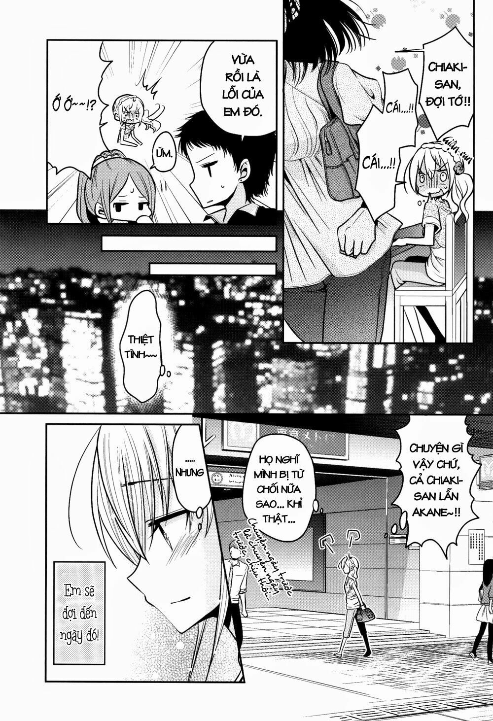 Dear My Teacher Chap 6 - Next Chap 7