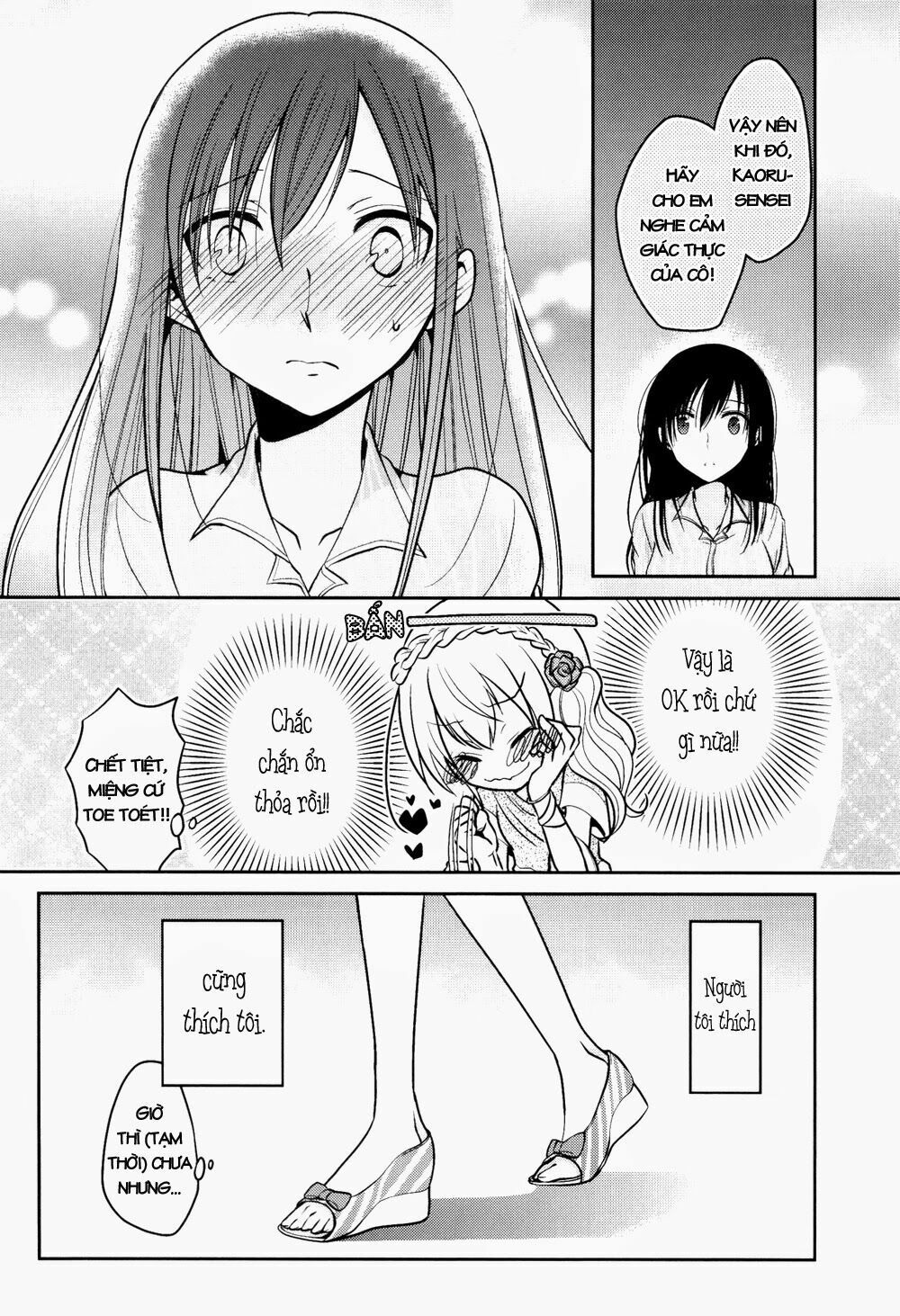 Dear My Teacher Chap 6 - Next Chap 7
