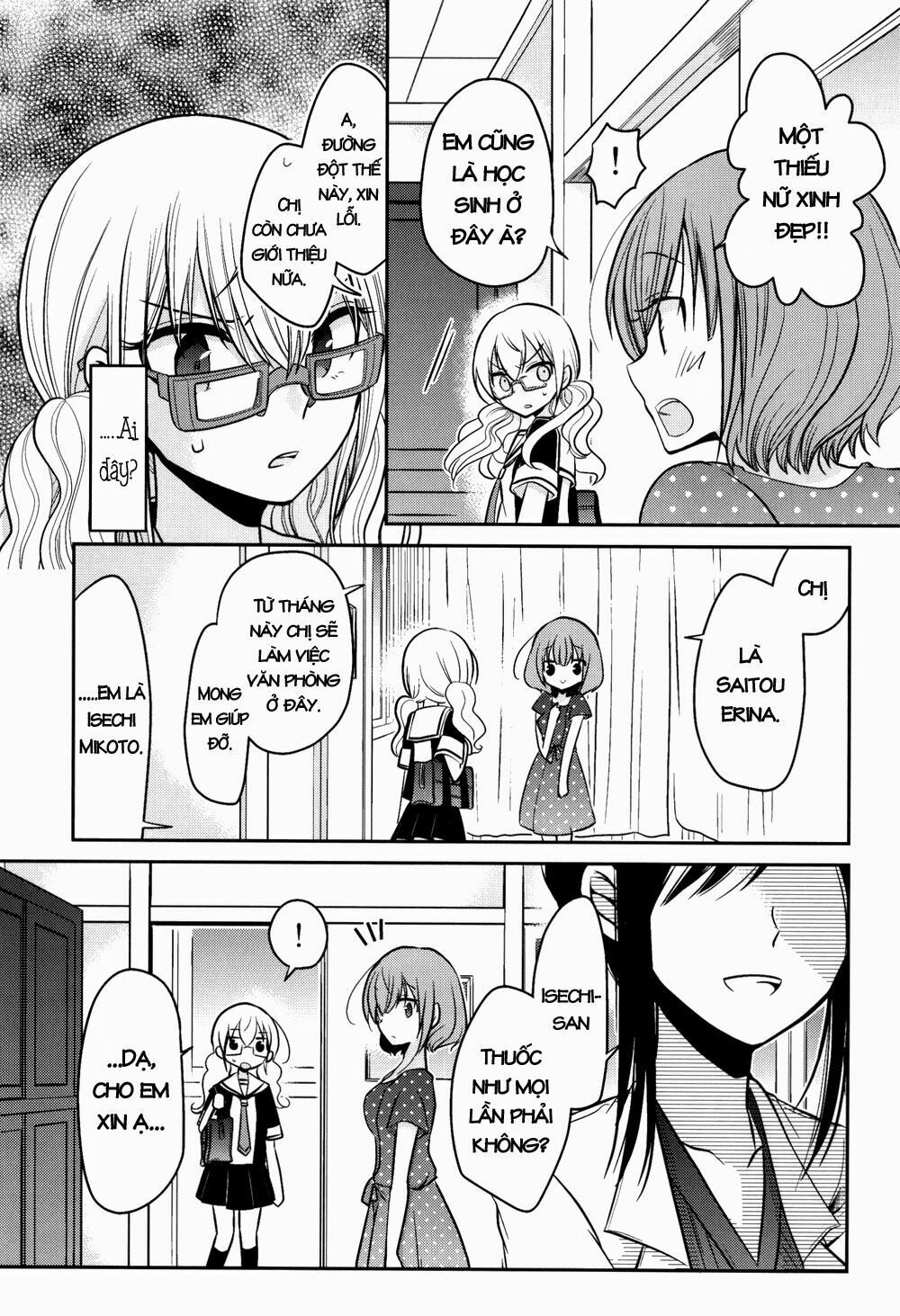 Dear My Teacher Chap 6 - Next Chap 7
