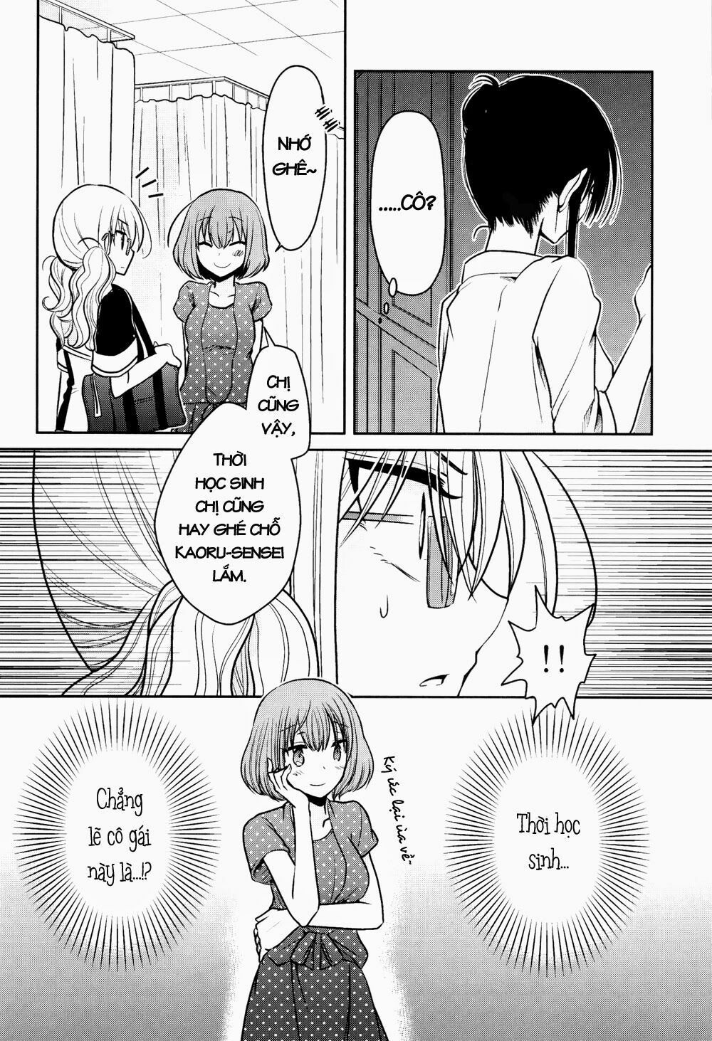 Dear My Teacher Chap 6 - Next Chap 7