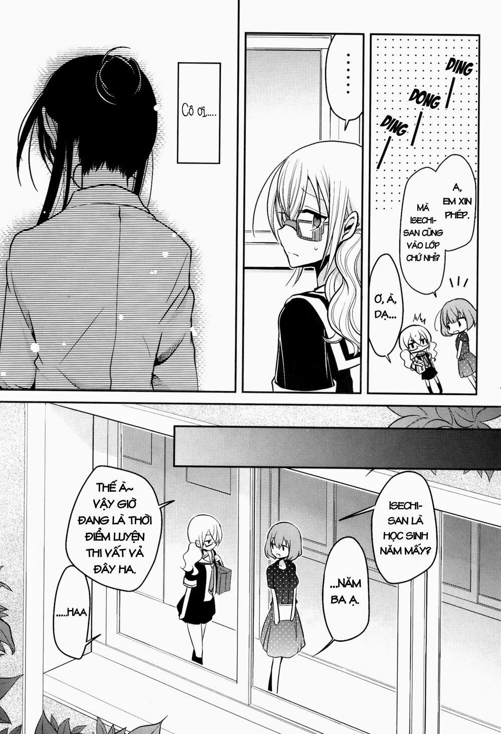 Dear My Teacher Chap 6 - Next Chap 7
