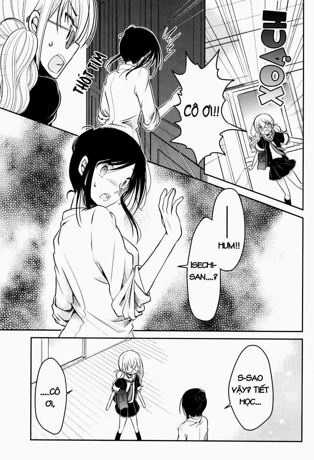 Dear My Teacher Chap 6 - Next Chap 7
